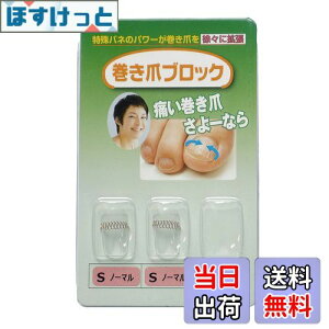 yz܃ubN ␳Pi STCYm[} TCYF2 (x 1)