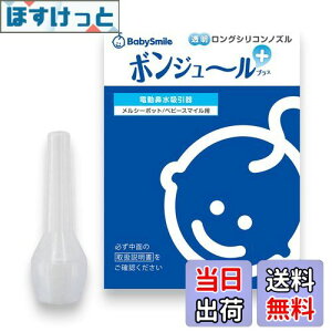 yzxr[X}C OVRmY {W[ FFATCYF1 (x 1)