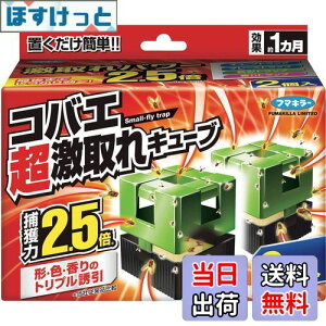 yzt}L[ L[u FFATCYF2 (x 1)