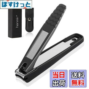 yzhanmir Hanmir ܐ؂ юUh~ KтȂ ؂ꖡ Xt 葫p e܂ U[[ܕt Mtg 1 (x 1) ubN FFubNATCYF1 (x 1)