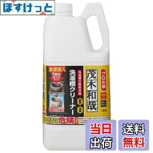 yzΖؘa vdl 󑅃N[i[ Jr99.99% (1.8kg) 1 c^p fn TCYF1.8LO (x 1)