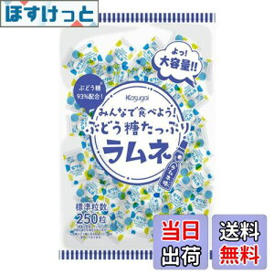 yzt䐻 ݂ȂŐHׂ悤!ԂǂՂ胉l 550g pbN FFzCgATCYF550O (x 1)