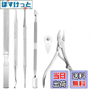 yzܗpܐ؂ ܐ؂ jbp[  d ߂ lCjbp[ FFO[