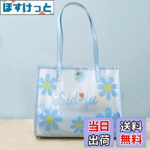 yzKALAVIKA v[obO jobO ̎q j̎q r[` q LbY XC~O rj[obN C  V Vїp FFԕu[ATCYFc21cm×30cm×}