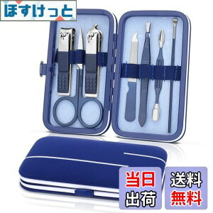 yzvtFbVi }jLAZbg - XeX lCPA Zbg - 7-in-1 ܗpܐ؂ O[~Oc[ - yfBLALbg & ܐ؂ - ܗp͂ gC^