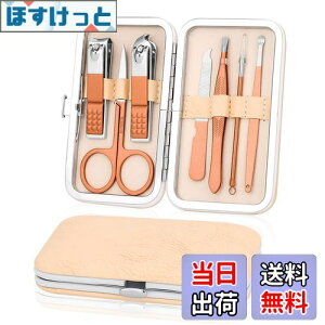 yzvtFbVi }jLAZbg - XeX lCPA Zbg - 7-in-1 ܗpܐ؂ O[~Oc[ - yfBLALbg & ܐ؂ - ܗp͂ gC^