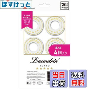 yzh ԗp F [Nbv^Cv] FFNVbNt[ATCYF4