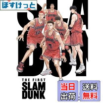 楽天市場】スラムダンク ステッカーの通販