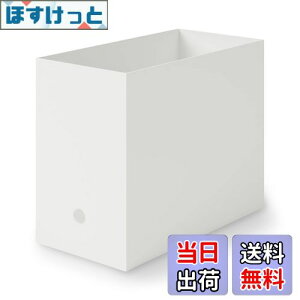 yzǕi Đ|vst@C{bNXEX^_[h^CvEChEzCgO[ 15×s32×24cm 83904371 FFzCgO[ATCYFA4p Ch