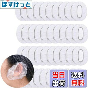 yzYOYOSOFT C[Lbv ѐ ĝ 傫 Lk Jo[ Lbv h  V[Lbvp ی q jp  FFzCgATCYF40