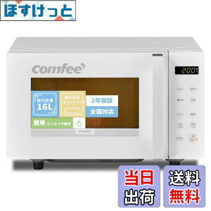 yzCOMFEE' dqW FFzCgATCYFb)16L(tbge[u)