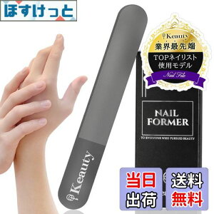 yzy2025NŐV×vlCXgďC×2{ZbgzKeauty ܂₷ ܖ ŐH0.01mm̃Xڎ lCPA IWi ߂₷  lC lCobt@[ ܖ