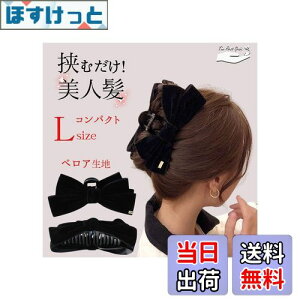 yzTheFirstGrain oXNbv { wANbv 傫  Nbv xA FFubN