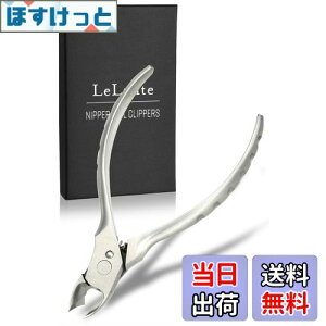 yzyananfڃfz LeLante ܐ؂ jbp[ ܗpܐ؂ yNZɂȂ؂Snz dxXeX FFVo[