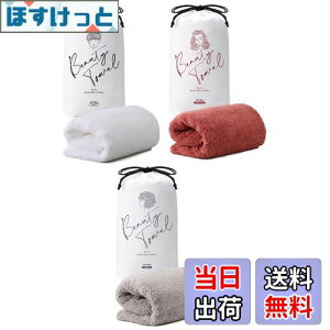 yzt@ wAhC^I/ReFa HAIR DRY TOWEL(400mm×800mm) MTG GeB[W[  GWvgRbg Mtg FF3_ZbgATCYF400mm×800mm