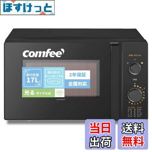 yzCOMFEE` dqW 17L ^[e[u FFubNATCYFa)17L (^[e[u/ _C)