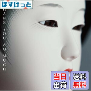 �y���������zTHANK YOU SO MUCH [�ʏ��] [CD] �F�F����