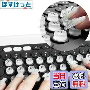 yzܗpL[{[hNXebJ[DIY fJ[tZbgClCA[g^CsO܂̕یCL[pbh̔SL[LbvCU[ FF~-ATCYF40 