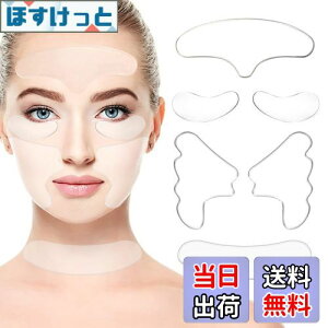 yz e[v ڎ  ł قꂢ  V  JԂg L΂  ڂ̃V ł̃V V[ VR 􂢉 FFNAATCYFzp{ڎ