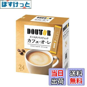 yzhg[R[q[ CX^gXeBbN JtFEIE 24P