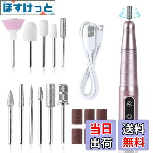 yzFERRISA dp[o[  p  ̓p[ dp[[ 3iKXs[h 3탍[[ n[hXL[o[ USB[d ̖ p LCDfBXvCt