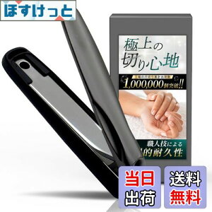 yzܐ؂ yX킦Ȃ؂ꖡz15Nϋvn  ߂ { ݃NIeB Lucup FFubN