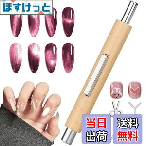 yzElegirme lCp}Olbg 3way ͎ LbcAC lCA[gc[ }OlbgWFlCp XeBbN ؐ 킢 3D lCA[g c[ Zt ƒp FFE