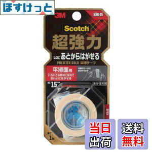 yz3M XRb` ʃe[v ͂Ȃ̂ɂƂ͂ FFFATCYF3.