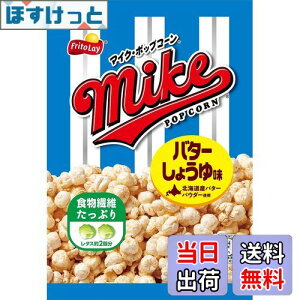 yztg[ }CN|bvR[o^[傤䖡 50g