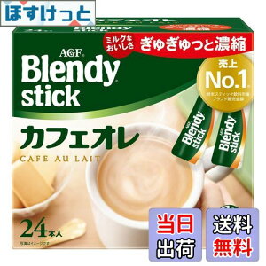 yzAGF ufB XeBbN JtFI 30{ y XeBbNR[q[ z TCYF24{×1