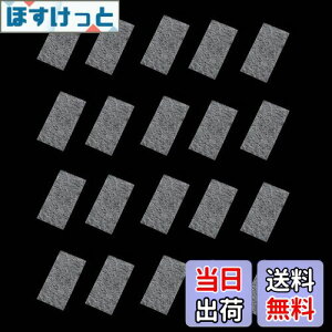 yzISHR lCOXt@Co[V[g 20Zbg lCtH[  DIY WFlC  ⋭ qr d NAWF Jbgł OXt@Co[ FF20ATCYF4*8cm