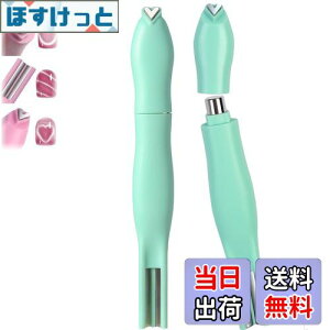 yz}OlbglC  WFlC}Olbgy2025V^zlCp}Olbg 3way ͎ LbcAC lCA[gc[ }OlbgWFlCp 3D Zt ƒp T