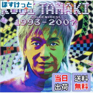 �y���������zGOLDEN��BEST �ʒu�_�� 1993-2007