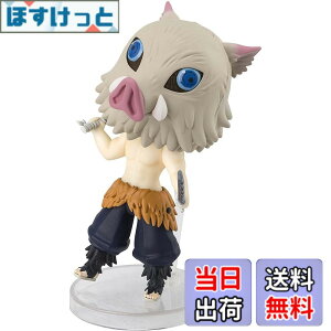 �y���������zFiguarts mini �S�ł̐n �F�F�}���`�J���[�A�T�C�Y�F�S����90mm