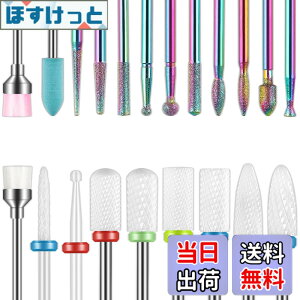 �y���������zDepvko Set di 19 punte per trapano per unghie, 332 pollici per cuticole diamantate e kit di punte per unghie in gel acrilico ceramico, strumenti per nail art, punte per la rimozione delle cuticole �T�C�Y�F16 Piece Set