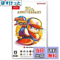 楽天市場】パワプロ switchの通販