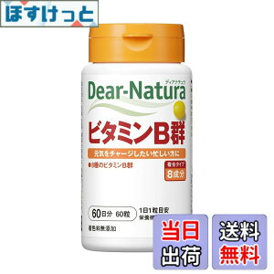 �y���������z�f�B�A�i�`���� �r�^�~��B�Q �T�C�Y�F60�� (x 1)
