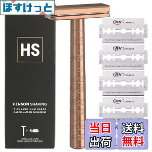 �y���������zHenson Shaving �w���\���V�F�[�r���O �E��� �䓁AL13 Mild ���s�A���i �F�FCOPPER