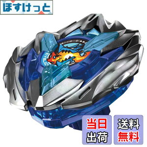 �y���������zBEYBLADE X �x�C�u���[�hX UX-01 �X�^�[�^�[ �h�����o�X�^�[ 1-60A �F�F����