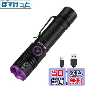 �y���������zAlonefire SV85 5W ���O�� �Y�[�� �u���b�N���C�g ���� UV LED ���C�g �g��395nm C�^USB�[�d�� �A�j�T�L�X���C�g �E�b�h������ �y�b�g�A���o�� �X�R�[�s�I�� �Ӓ� �^�� ���W���p �d���A�L