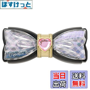 �y���������z[�o���_�C(BANDAI)] �L�~�ƃA�C�h���v���L���A�� Pretty Holic �v���e�B�A�b�v���b�v �V���[�Y �F�F�L���A�L�b�X