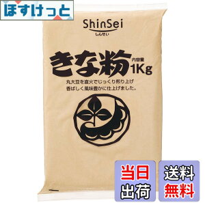 �y���������z�^�� ���ȕ� 1kg �T�C�Y�F1�L���O���� (x 1)