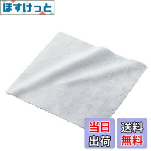 �y���������z�G���R�� �N���[�j���O�N���X ���ɍב@�� L�T�C�Y �N���[�i�[ �}�C�N���t�@�C�o�[ ����/��������Ή� ���� �E�H�b�V���u�� �y���{���z �O���[ KCT-008GY �F�F�O���[�A�T�C�Y�FS�T