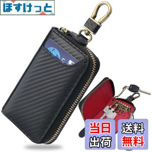 �y���������z[Aemicion] �L�[�P�[�X �X�}�[�g�L�[ �ԃL�[�P�[�X �����Y �L�[�z���_�[ �{�v ���U�[ �J�[�{�����U�[ �n�C�u���b�h���U�[ 6�A �t�@�X�i�[ �J�[�h����t�� �D����t�� ���@�\ ��e