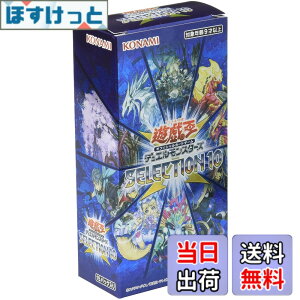 �y���������z�V�Y��OCG �f���G�������X�^�[�Y SELECTION 10 BOX