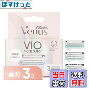 �y���������z���B�[�i�X Gillette Venus VIO �f���P�[�g�]�[���p �J�~�\�� �䓁 �����p �֐n 3�� �T�C�Y�F3�� (x 1)