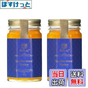 �y���������zNaTruly ���U�[�E�b�h�n�j�[ �T�C�Y�F500gx2�Z�b�g