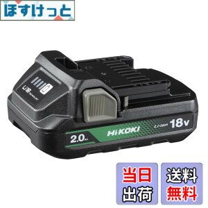 �y���������zHiKOKI(�n�C�R�[�L) iKOKI 18V 2.0Ah ���^���`�E���C�I���d�r �c�ʕ\�������v�t�� �≷�� UL18DC UL18DD UL18DBA�Ή� BSL1820M 0037-7795