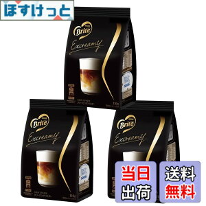 �y���������z�l�X�� �u���C�g �G�N�X�N���[�~�[ 110gx3��,30�t��,�N���[�~���O�p�E�_�[ �T�C�Y�F110�O���� (x 3)