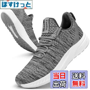 �y���������z[Feethit] �X�j�[�J�[ �����Y �����j���O�V���[�Y �ʋC �y�� ����~ �X�|�[�c�V���[�Y �X���b�|�� �W���M���O �E�H�[�L���O �^���C ������ ���s �ʊw �ʋ� ���풅�p �F�F�O���[�A